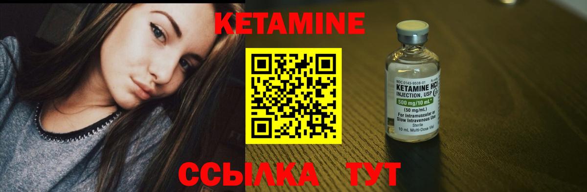 МДМА Луховицы