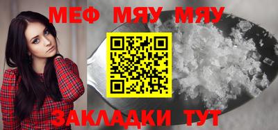 дживик Канаш