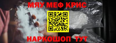 PSILOCYBIN Кандалакша