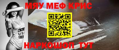 PSILOCYBIN Кандалакша