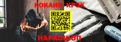 дживик Канаш