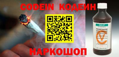 PSILOCYBIN Кандалакша