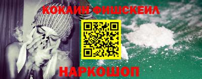 прущий лед Камышлов
