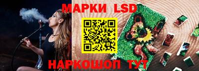 дживик Канаш