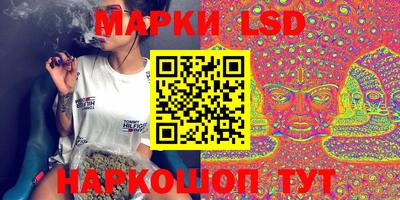 прущий лед Камышлов