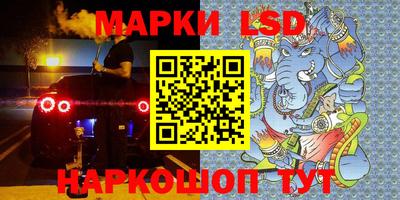 PSILOCYBIN Кандалакша