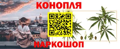 прущий лед Камышлов