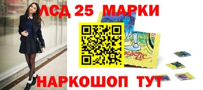 дживик Канаш