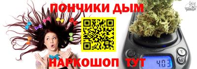 PSILOCYBIN Кандалакша