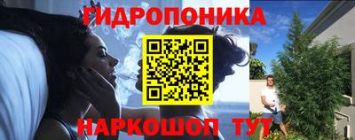 дживик Канаш