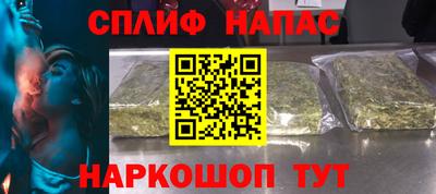 прущий лед Камышлов