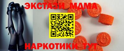 дживик Канаш