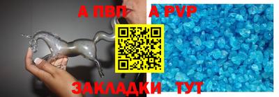 PSILOCYBIN Кандалакша