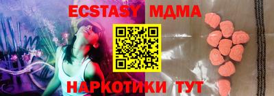 PSILOCYBIN Кандалакша