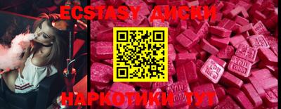 PSILOCYBIN Кандалакша
