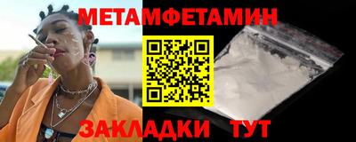 прущий лед Камышлов