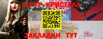 PSILOCYBIN Кандалакша