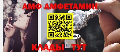 PSILOCYBIN Кандалакша