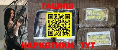 PSILOCYBIN Кандалакша