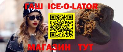 PSILOCYBIN Кандалакша