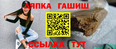 PSILOCYBIN Кандалакша