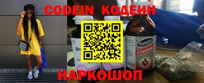 дживик Канаш