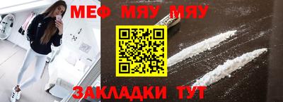 PSILOCYBIN Кандалакша