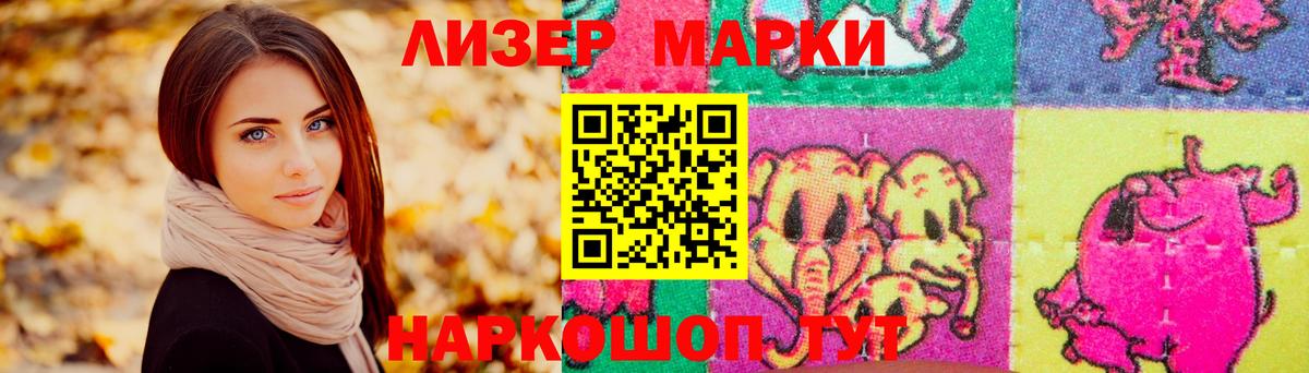 LSD-25 экстази  Вход с VPN  Луховицы  ЛСД экстази кислота 