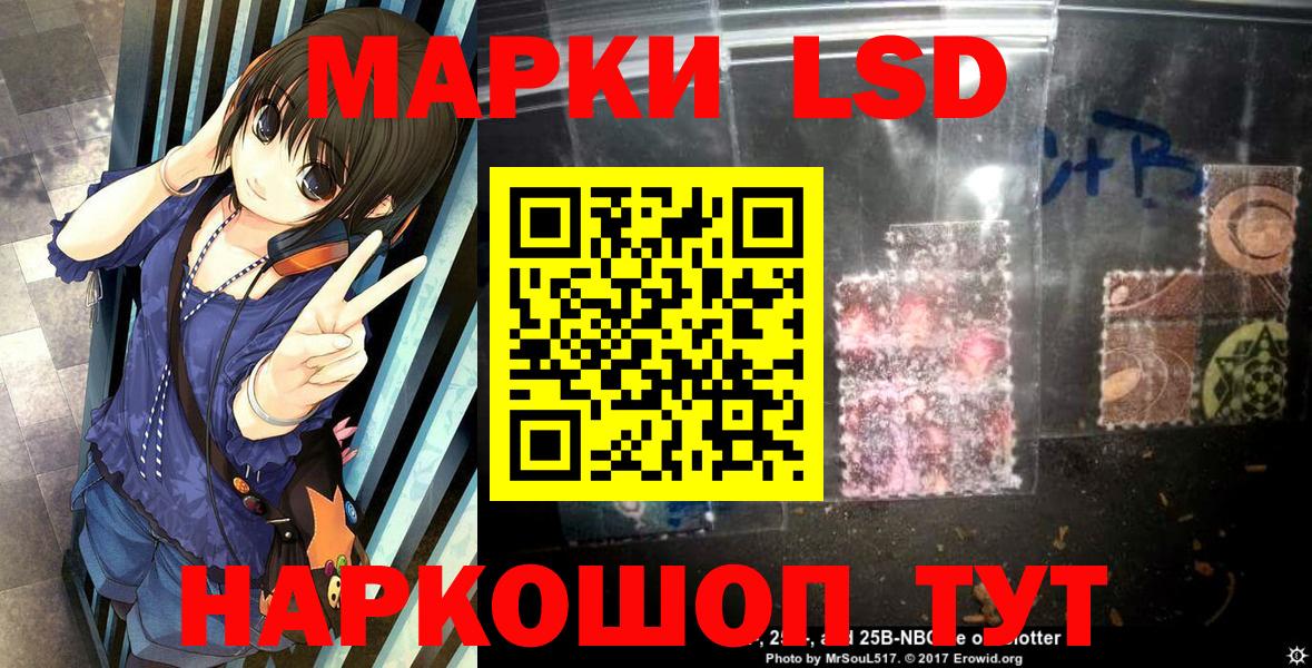 Луховицы  ГАШИШ  ГАШИШ  Вход с VPN  Альфа ПВП СОЛЬ   Каннабис  МДМА  Кокаин  Меф кристаллы  АМФ кристаллы 